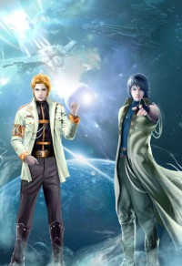 【GL】老師外帶