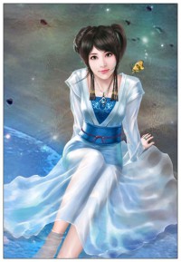 太浩