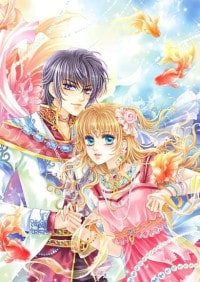 逢魔时刻